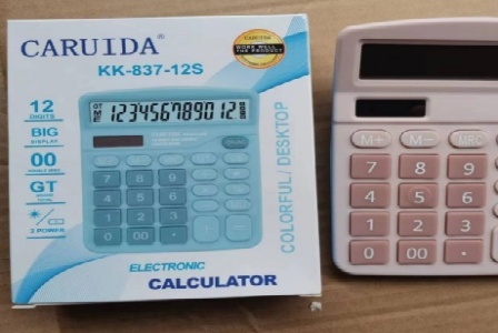 国易家居网/股份代码302427HN-买好家具上国易家居!形象图